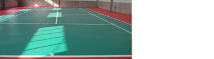 南宁网球场运动地板